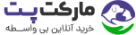پت شاپ ژیوان