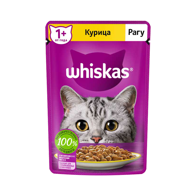 77341_140202271637